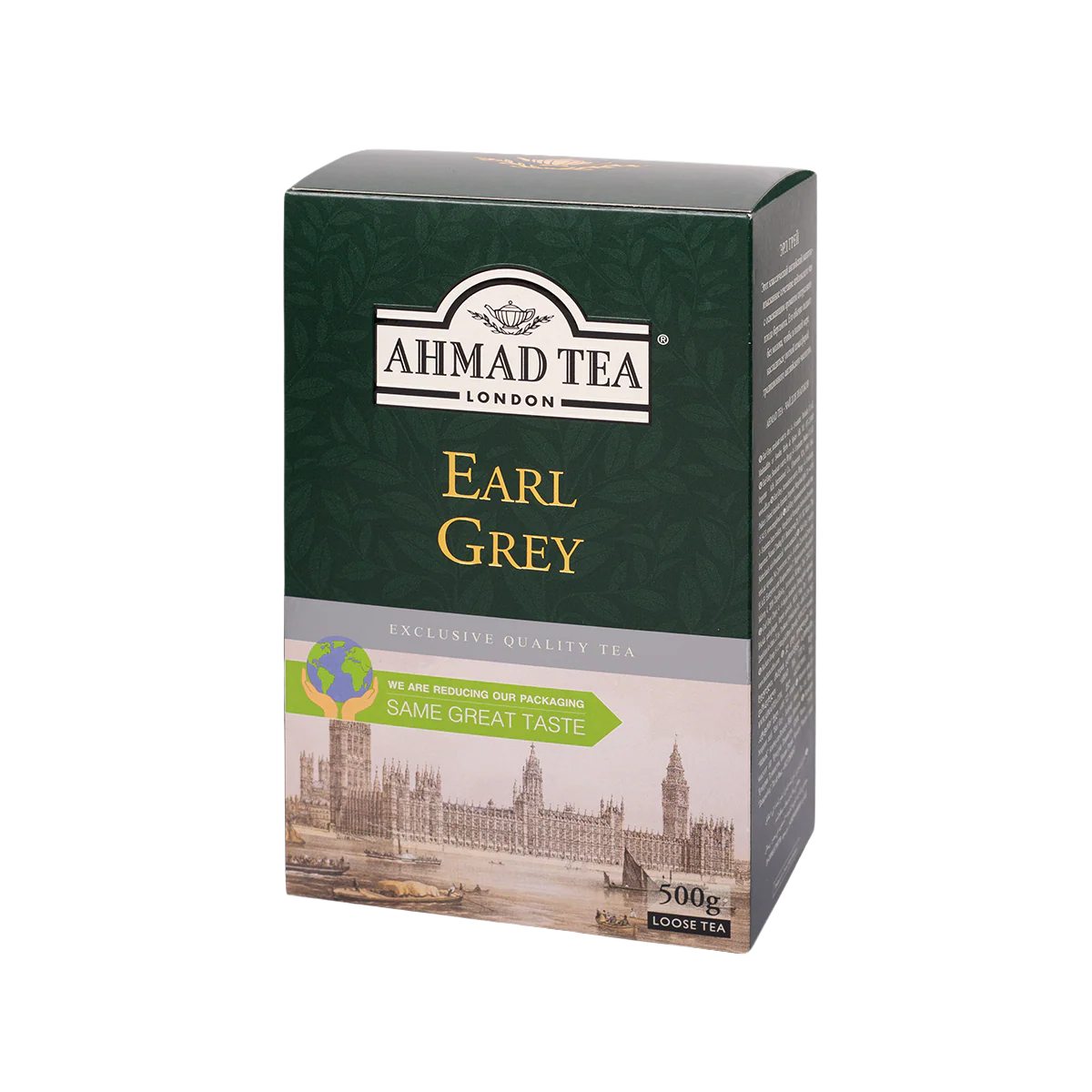 Loose Leaf